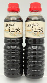【真昆布だししょうゆ 500ml　2本セット】≪ご注意≫当商品は 500ml／本 を 2本 まとめた商品です。しょうゆ 醤油 だし 昆布 調味料 昆布醤油 出汁醤油 調味醤油 ご当地 取り寄せ 特産品 名産品
