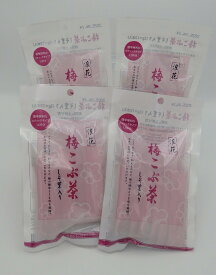 【梅こぶ茶 スティック 2g×12P 4袋セット】≪ご注意≫当商品は 2g×12本入／袋 を 4袋 まとめた商品です。梅こんぶ茶 梅こんぶちゃ ウメ コブチャ コンブチャ 北海道産 真昆布 日本製 国産 粉末 梅干し お茶漬け まとめ買い