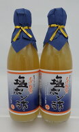 【とば屋 塩ポン酢 360ml2本セット】≪ご注意≫当商品は 360ml／本 を 2本 まとめた商品です。ぽん酢 ポ…