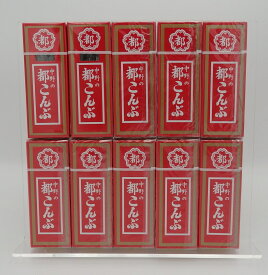 【都こんぶ(酢こんぶ) 15g 10個セット】≪ご注意≫当商品は 15g／箱 を 10箱 まとめた商品です。酢昆布 お菓子 おやつ 国産 とろろ昆布 グルメ食品 おつまみ 珍味 こんぶ 出汁 ダイエット カルシウム 食物繊維 コンブ 健康食 ロングセラー まとめ買い