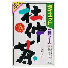 《セット販売》 山本漢方 ダイエット杜仲茶 (8g×24袋)×3個セット　※軽減税率対象商品