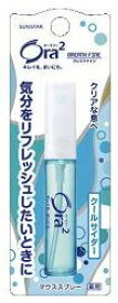 サンスター　Ora2　オーラツー　ブレスファイン　マウススプレー　【クールサイダー】　(6ml)