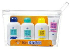 楽天市場 香り 残る ボディソープ ブランドライオン の通販