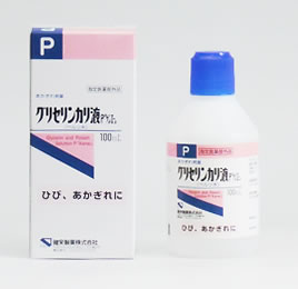 健栄製薬　ケンエー　<br>あかぎれ用薬　グリセリンカリ液P　<br>　(100ｍｌ)