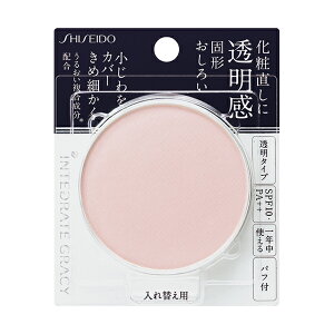 @CeO[g OCVB@vXgpE_[@(tB)@(8g)