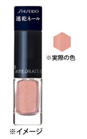 楽天市場 資生堂 インテグレート グレイシィ ネールカラー ベージュ147の通販