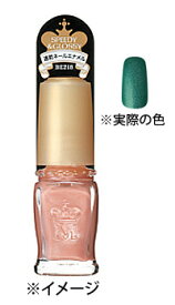 楽天市場 マジョリカ マジョルカ 夜の森の通販