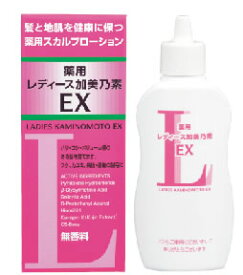 加美乃素本舗　レディース加美乃素EX　【女性用スカルプローション】　(150ml)