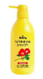 黒ばら本舗　純椿油　ツバキオイル　シャンプー　(500ml)