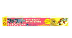 �������@�N�b�N�p�[�@�N�b�L���O�V�[�g�@�yL�@30cm×2.5m�z
