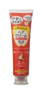 {X@vNV[h@WFmX@wAN[@ց@y֖zz@(140g)