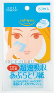 \teB@z@ԂƂ莆@唻TCY@y}CiXCIz@(150)