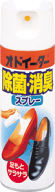 小林製薬　オドイーター　除菌・消臭スプレー　【ドライスプレー】　(180ml)