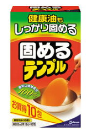 ジョンソン　固めるテンプル　（10包）