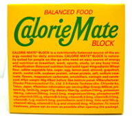 大塚製薬　カロリーメイト ブロック フルーツ味 (4本) 固形タイプ バランス栄養食 防災 備蓄　※軽減税率…