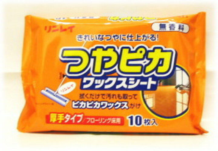 楽天市場】つやピカワックスシート 無香料 厚手タイプ/フローリング床用各社共通サイズ 10枚入 ツルハドラッグ : ツルハドラッグ 楽天市場】つやピカワックスシート 無香料 厚手タイプ/フローリング床用各社共通サイズ 10枚入 ツルハドラッグ : ツルハドラッグ