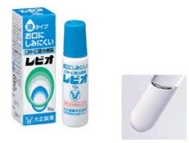 楽天市場 レビオ 口内炎の通販