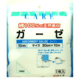 綿100％天然素材　白十字　ガーゼ　【サイズ　30cm×10m】(1枚入)