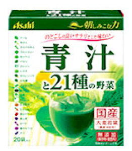 _sgpY唞tgp@ATq@`21̖؁@(20ܓ)@@yłz@yŗΏۏi