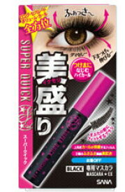 楽天市場 ノエビア マスカラ ベースメイク メイクアップ 美容 コスメ 香水の通販