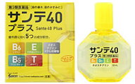 【第3類医薬品】参天製薬　サンテ40　プラス　目薬　(12ml)　【セルフメディケーション税制対象商品】