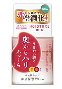 �R�[�Z�[�R�X���|�[�g�@���C�X�`���A�@�}�C���h�@�N���[���@���ێ��N���[���@(60g)