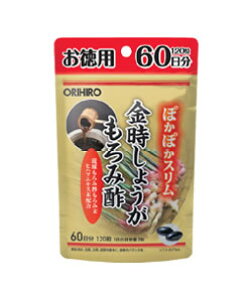 Iq@傤ݐ|@ݐ|ݖqncGLXz@y60z@\tgJvZ@(120)@yŗΏۏi