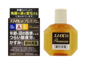 【第2類医薬品】ライオン　スマイル40　プレミアム　(15mL)　目薬