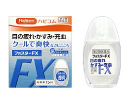 楽天市場 目薬 Fxの通販