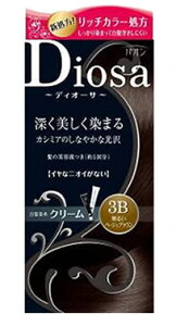 白髪染め パオン ヘアカラー 通販 価格比較 価格 Com