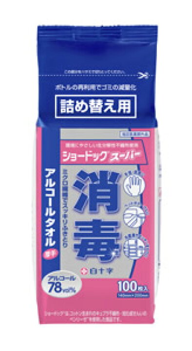 楽天市場】白十字 ショードック スーパー 詰め替え用 (100枚入) 【医薬部外品】 : ツルハドラッグ 楽天市場】白十字 ショードック スーパー 詰め替え用 (100枚入) 【医薬部外品】 : ツルハドラッグ