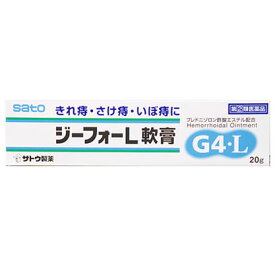 【第(2)類医薬品】佐藤製薬　ジーフォーL軟膏　(20g)
