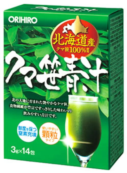 3g×14本 orihiro 在庫処分  訳あり 処分品 わけあり  サプリメント  最大64％オフ オリヒロ サプリ  アウトレット クマ笹 青汁