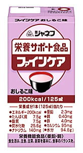 L[s[@Wlt@K705@t@CPA@邱@(125mL)@H@h{⋋H@yŗΏۏi