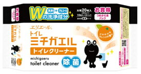 エリエール　ミチガエル　トイレクリーナー　つめかえ用　(20枚)　詰め替え用　除菌　オレンジの香り