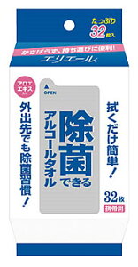 GG[@ۂłAR[^I@gїp@(32) h ~