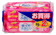 ピジョン　手・くち　ふきとりナップ　つめかえ用　(70枚入り×2コパック)　詰め替え用 防災 備蓄