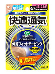 sbv@X|[c@LlVIW[e[v@LktBbge[sO@KʋC@Ő؂^Cv@ErEp@(37.5mm×4.0m@1{)