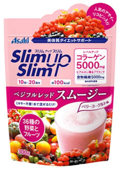 楽天市場】アサヒ スリムアップスリム ベジフルレッドスムージー (300g) ※軽減税率対象商品 : ツルハドラッグ 楽天市場】アサヒ スリムアップスリム ベジフルレッドスムージー (300g) ※軽減税率対象商品 : ツルハドラッグ