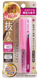 楽天市場 驚きの毛抜きミニの通販