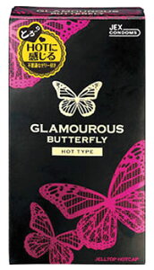 WFNX@O}Xo^tC@zbg@1000@Rh[@(12)