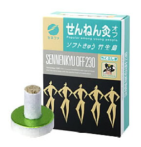 Zlt@@˂񋄁@It@|@\tgイ@(230_)