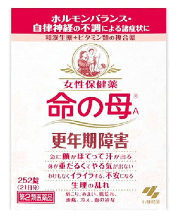 楽天市場】【第2類医薬品】小林製薬 女性保健薬 命の母A (252錠) : ツルハドラッグ 楽天市場】【第2類医薬品】小林製薬 女性保健薬 命の母A (252錠) : ツルハドラッグ