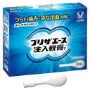 【第(2)類医薬品】大正製薬　プリザエース　注入軟膏T　(10個入)　ツルハドラッグ