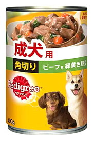 ペディグリー　成犬用　元気な毎日サポート　【旨みビーフ＆緑黄色野菜・スープ仕立て】　ウェットフード　缶　(400g)