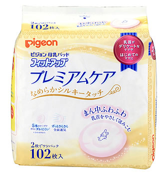 ピジョン 母乳パッド フィットアップ ツルハドラッグ 100%品質保証! 内祝い プレミアムケア 102枚入