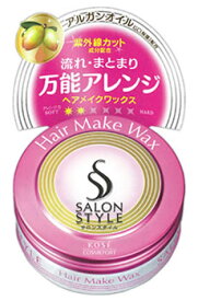楽天市場 ヘアワックス オーガニック ドラッグの通販