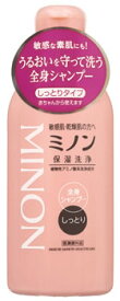 第一三共ヘルスケア　ミノン　薬用　全身シャンプー　しっとりタイプ　(120mL)　【医薬部外品】