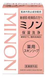 OwXPA@~m@ێ@p@XL\[v@(80g)@y򕔊Oiz