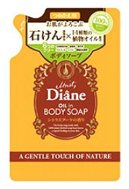 ダイアン　モイストダイアン　オイルインボディソープ　シトラスブーケの香り　つめかえ用　(400mL)　詰め替え用
